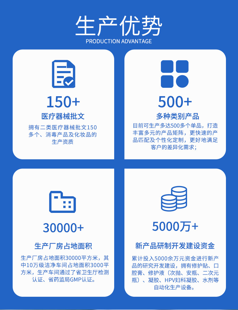 微信图片_20250714091428