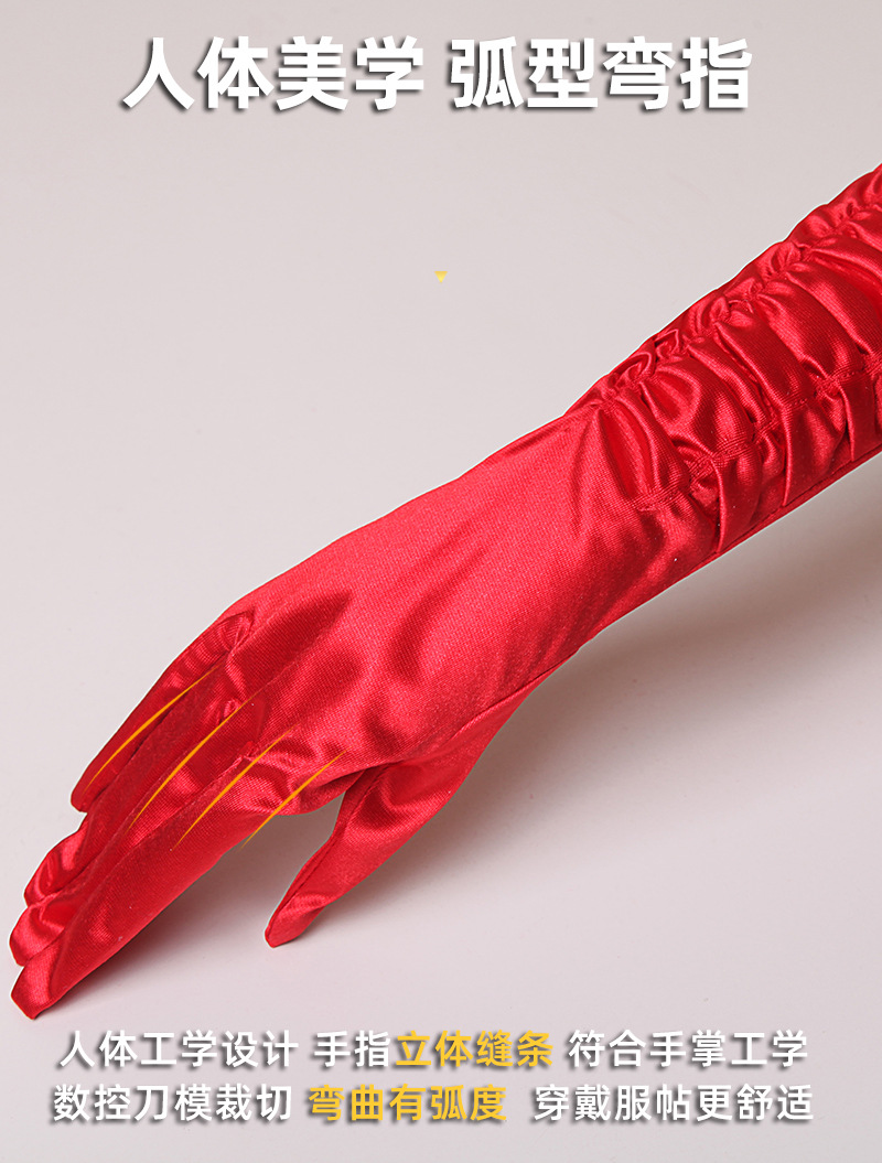 S039 red-6.jpg