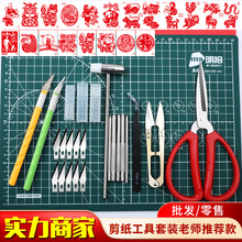 �����������b�W���ֹ��̼��������ϰ�A4�t���׸�̵��|���������