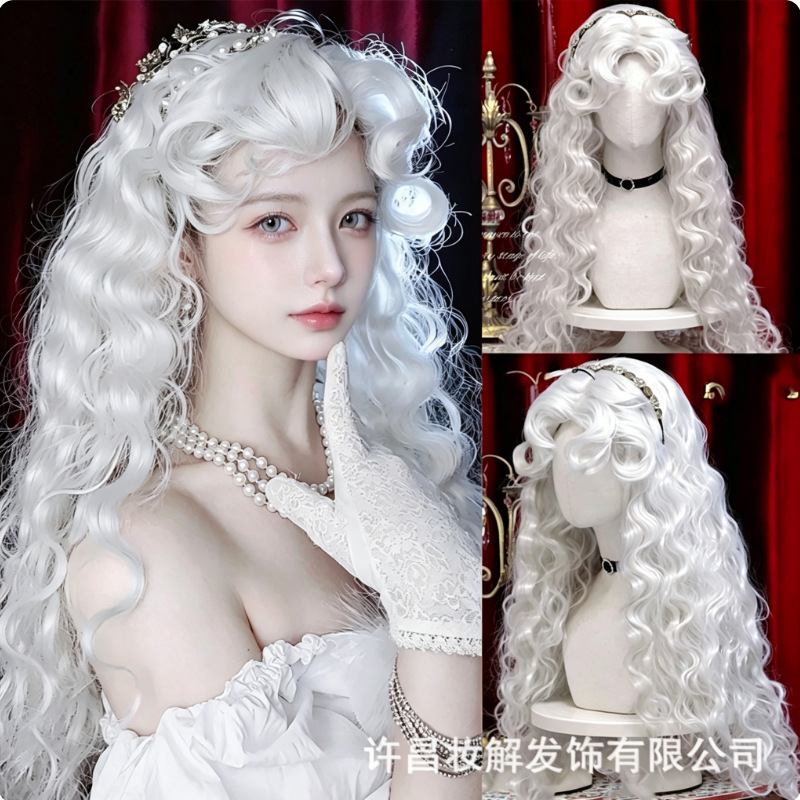 synthetic wig long wave curly white female cosplay lolita wig heat-resistant party wig cos