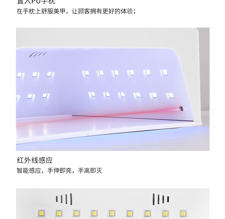 Wearable Nail Polish UV Lamp Professional Nail Salon LED Curing Light Dual-Hand Nail Dryer Large Space Hand Rest Phototherapy Lamp