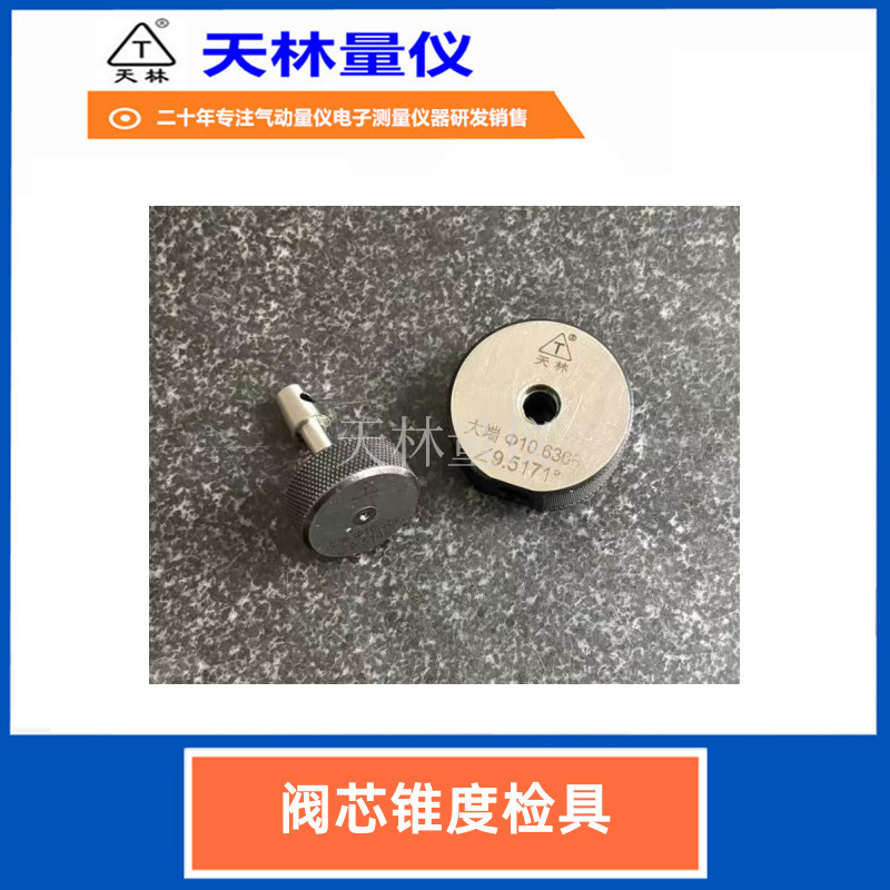 �������Ƿ�о׶�ȼ���������Ǹ߾���΢�׼�����Һѹ��о�ܷ���