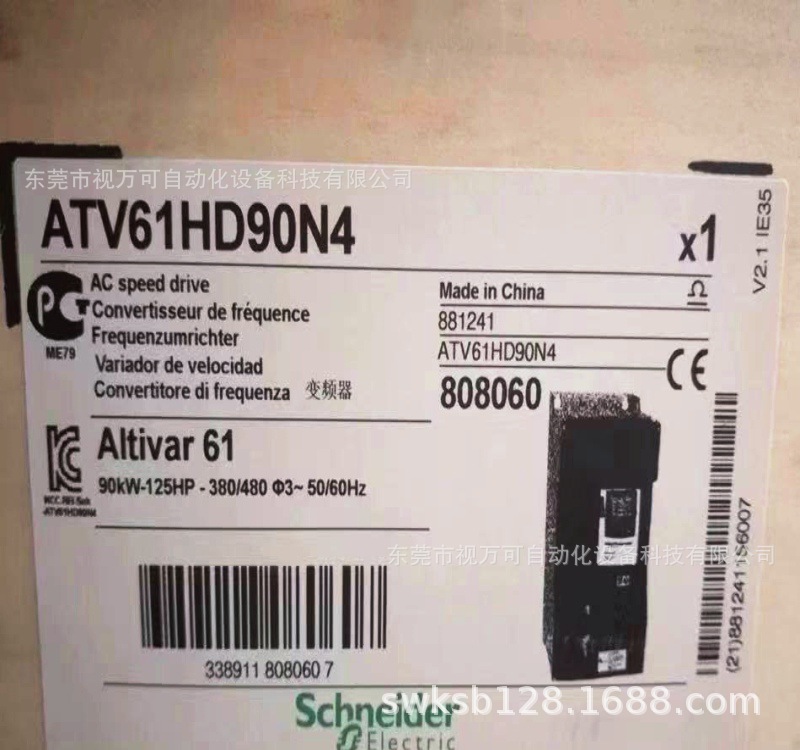 施耐德90KW变频器ATV61HD90N4 全新原装正品现货实物拍摄优惠议价