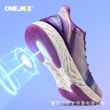 ONEMIX玩觅逍遥游PRO2升级版马拉松训练鞋眩幻系列跑步健身鞋跨境