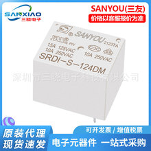 �����^���SRDI-S-105 112 124DM�^���12V24Vͨ��12A�����^���