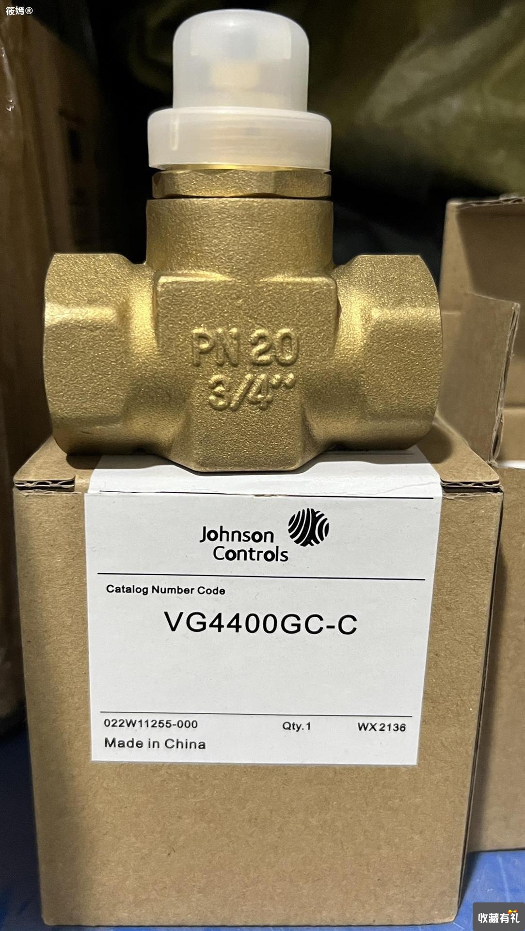 VA7010-8503C Adaptation Johnson Electric Two-way valve Fan coil air conditioner electromagnetism Two-way valve DN20G3/4