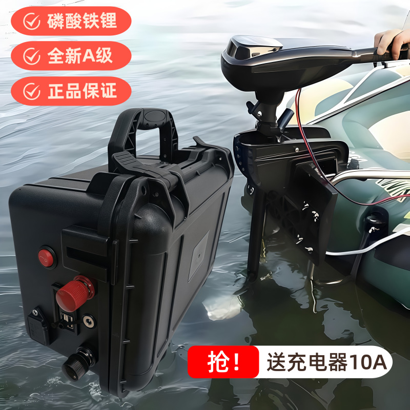 12V120AH户外磷酸铁锂电池 批发12v锂电池 大容量便携轻薄锂电