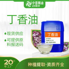 �S�ҹ��������Ͷ��㻨����ֲ��η���������~�D��϶��㾫��