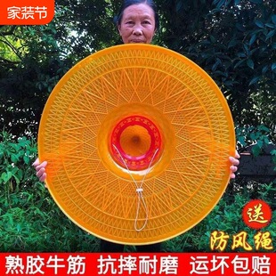 农用斗笠帽遮阳防暴雨头戴式劳作防晒防雨帽子钓鱼帽塑胶斗帽斗笠-阿里巴巴