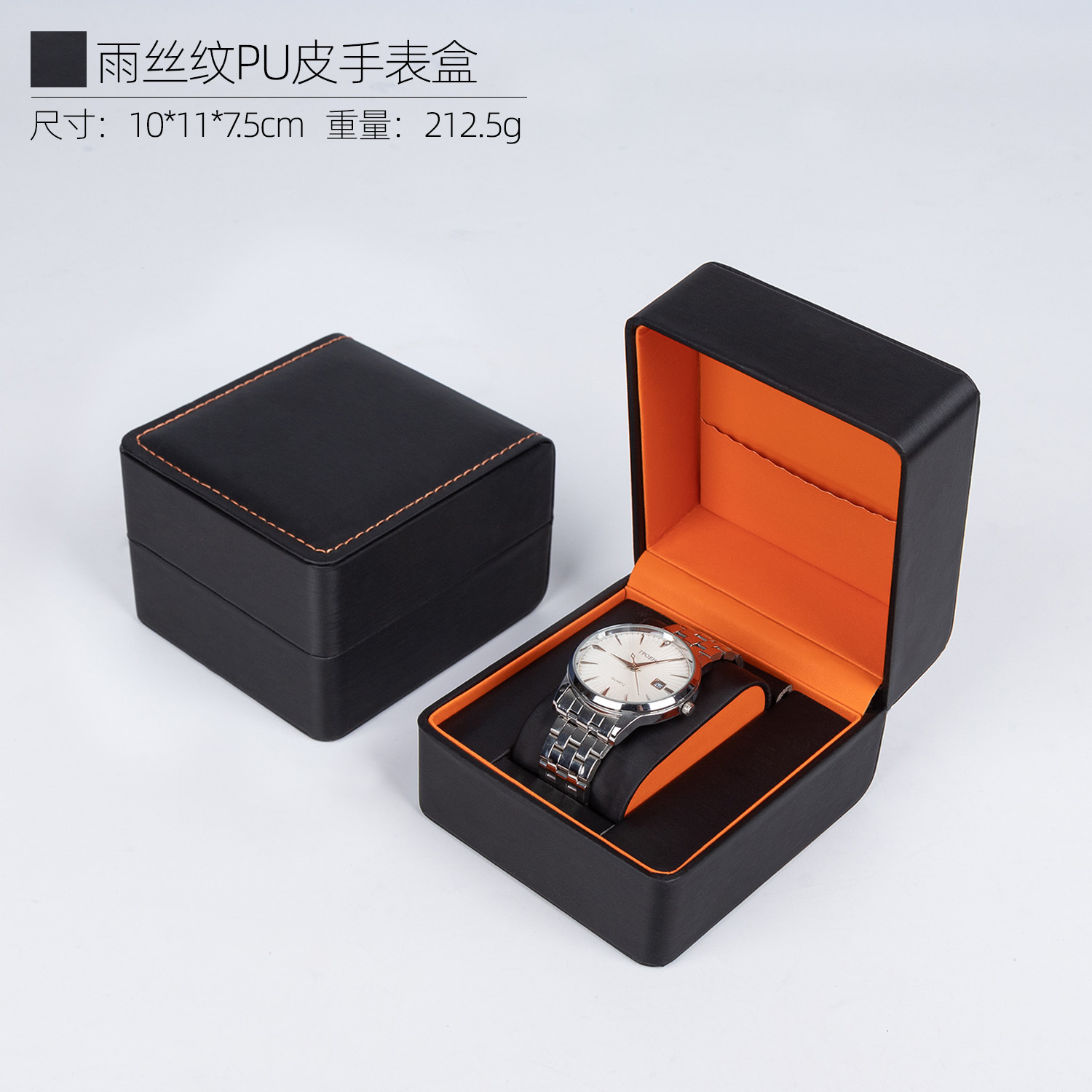 Caja de reloj de ángulo redondeado al por mayor cubierta flip PU caja de almacenamiento de reloj de seda de lluvia estriado caja de embalaje de reloj caja de regalo image 10