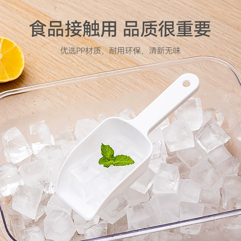 Лопата для льда, пластиковая лопатка для муки, риса, молока, чая, магазин, специальная многоцелевая лопатка для еды, холодильник, лопатка для льдогенератора, ложка для кубиков льда, подарок