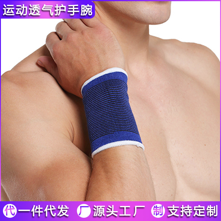 メーカーはポリエステル綿通気運動の手を保護して膝を保護します。|undefined