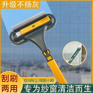 ���ϴ����ˢ��ϴ�����坍ˢ���p�����ˮ�������μ������������W
