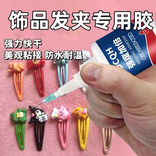 �l�A�zˮճdiy�^l����zմ��������Ʒ�l�������f���ֹ�