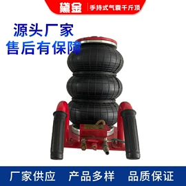 其他橡胶制品;其他橡胶气囊;工业橡胶