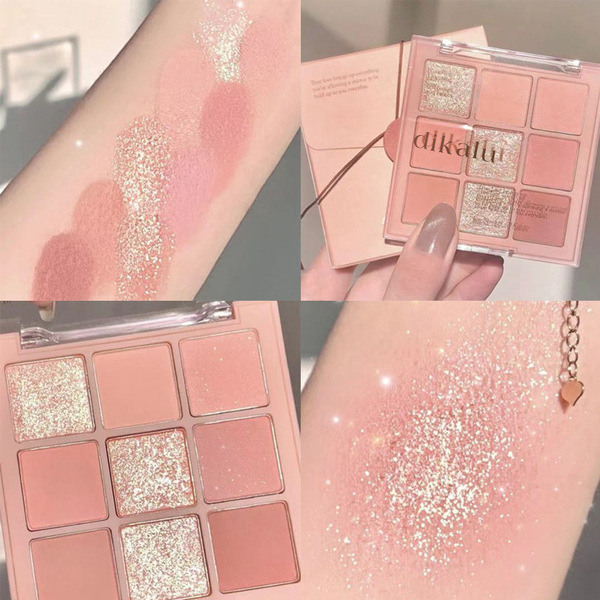 Coco venus milk tea nine -color eye shadow plate pearly matte nine…