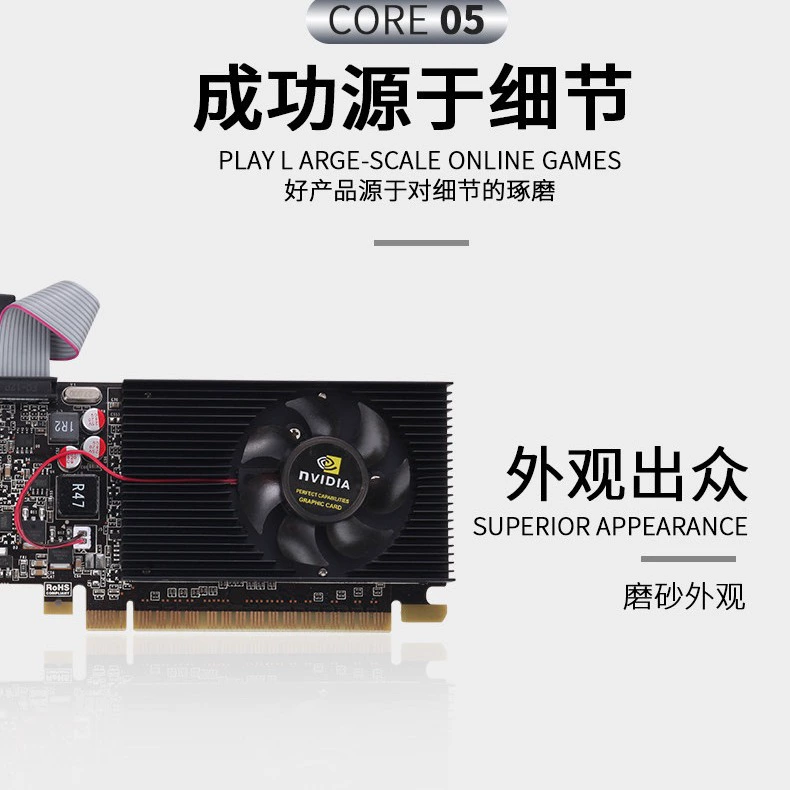 Graphics Card GT730, 2GB DDR3 64-bit, PCI‑E Low‑Power, DVI+VGA+HDMI, Low‑Profile Compatible