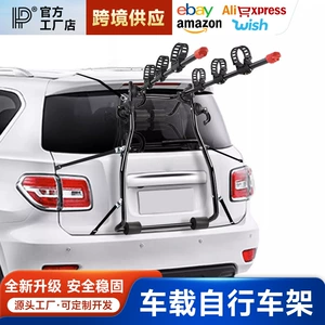 Car bicycle frame car rear rack SUV roof back rear rack suspension rack rear-mounted single frame