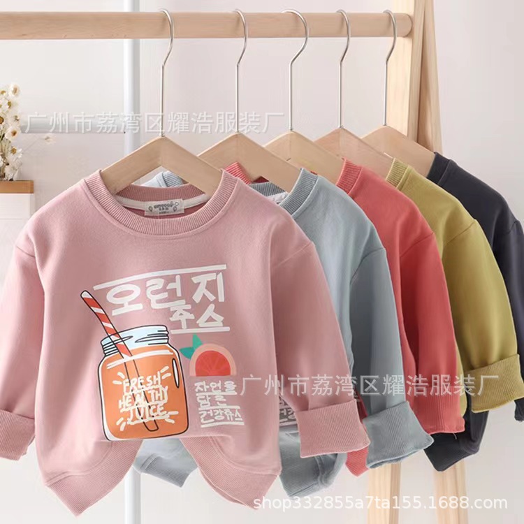 23acbc8cbcda61693fea0c04e1cbf6