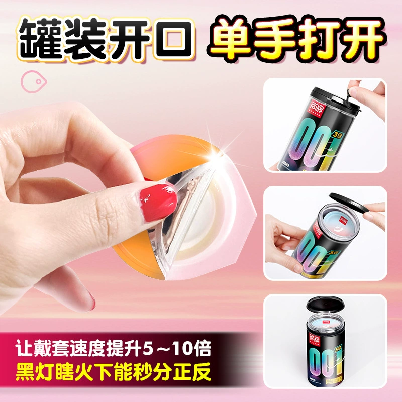 尚牌 Safe collagen, 001g, 28 packs, full set