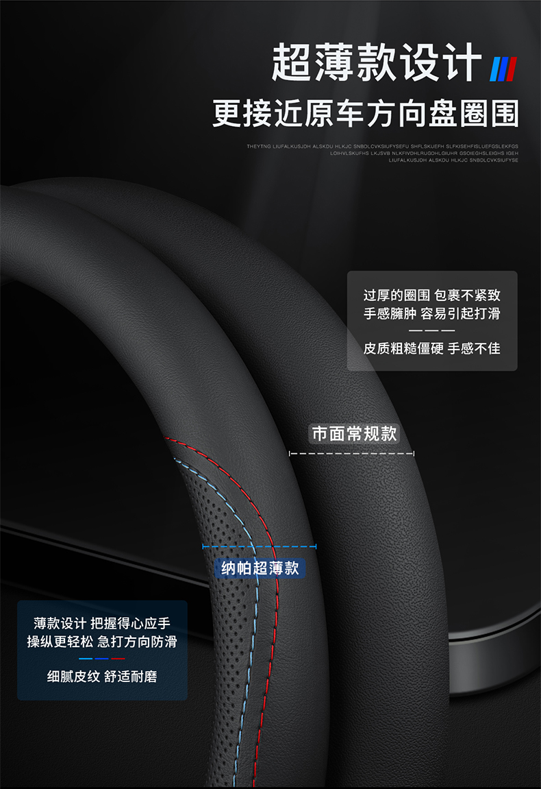 Suitable for Kia car steering wheel cover K3 smart running KX5 lion running K2 Selatu KX3 K4 Freddy K5 handle cover