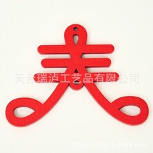 ���겼�ù��ιŷ�������ڴ��ɫϲ���������Թ���ľ��ף���Ҽ�