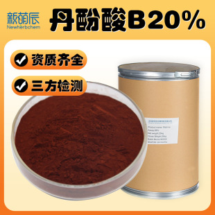 ������B20%10%30%60%��Ҏ�񵤷���bˮ���Ե�����ȡ������