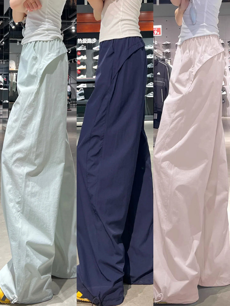 American-Style Quick-Dry Work Pants for Women, Suitable for Spring, Autumn, and Summer, Petite Size, Slimming, Loose Wide-Leg, Casual, Sun-Protective, Straight-Leg Sports Pants