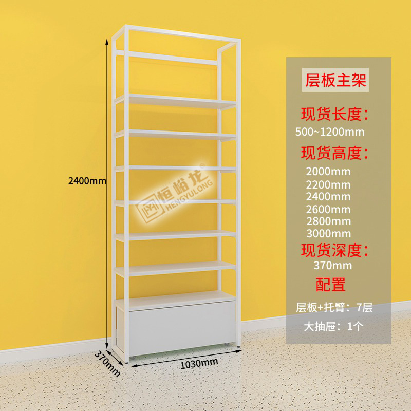 더블 컬럼 데크 메인 프레임