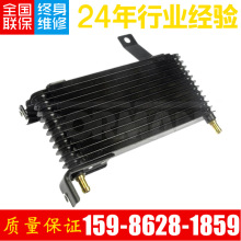 8C2Z7A095AFORDE-350E-4 Trans Oil CoolerҺȴ