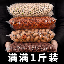 ��؛���e��ʳ��؛�����Ĺ��_�Ĺ�ÿ�ՈԹ��ɹ���Y�����l���ʺ���