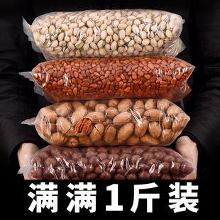 ��؛���e��ʳ��؛�����Ĺ��_�Ĺ�ÿ�ՈԹ��ɹ���Y�����l���ʺ���
