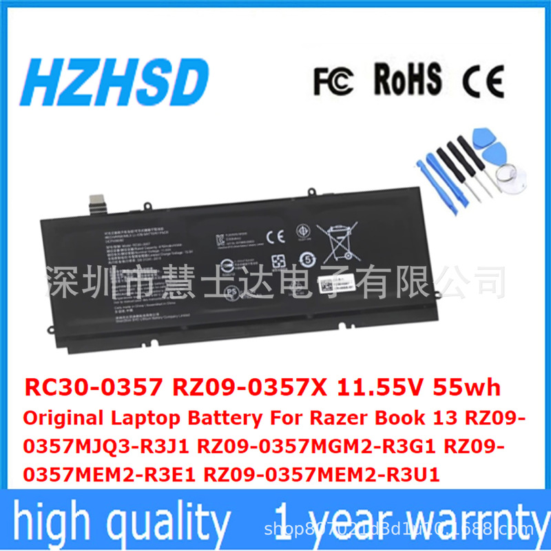 Applicable to Razer book 13 RZ09-0357 RC30-0357 laptop battery