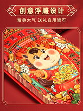 ?��v2026���¿��՚v�� ���R�ꄓ���ش�̖�Ї��L��˺�f��v�v