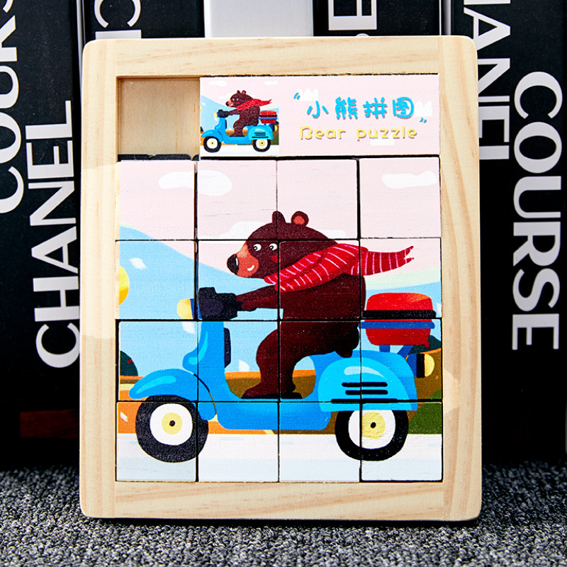 Animales de dibujos animados de madera para niños Hua Rongdao puzzles deslizantes móviles puzzle infantil juguetes personalizados