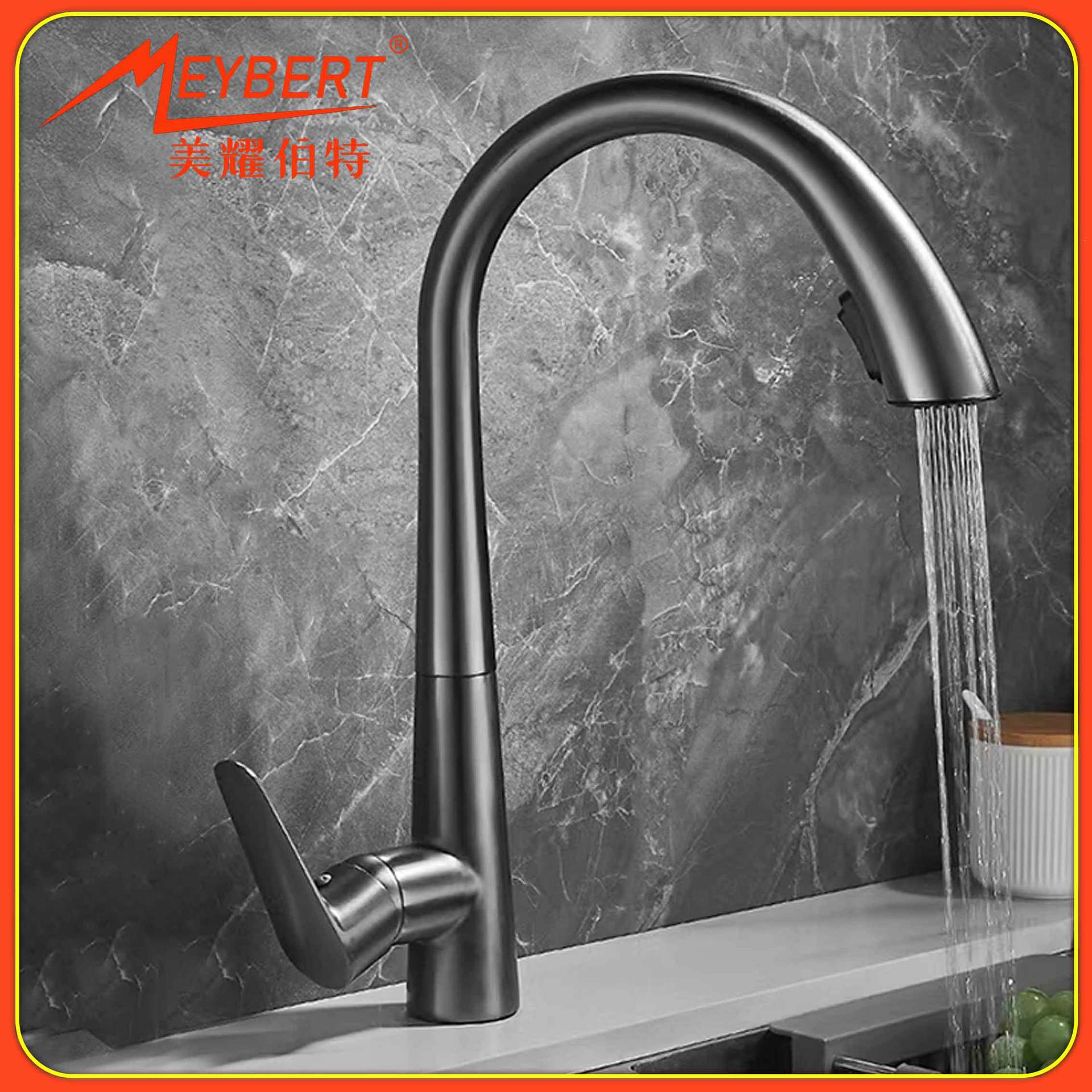 All-copper Pull-out Kitchen Faucet Hot And Cold Household Telescopic Universal Rotating Sink Vegetable Basin Splash-proof Faucet