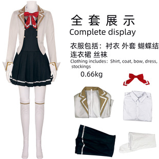 ���r�p���Զ��Z���ߵ���������ͬ�Wcos��Ů��ͬ��cosplayУ��