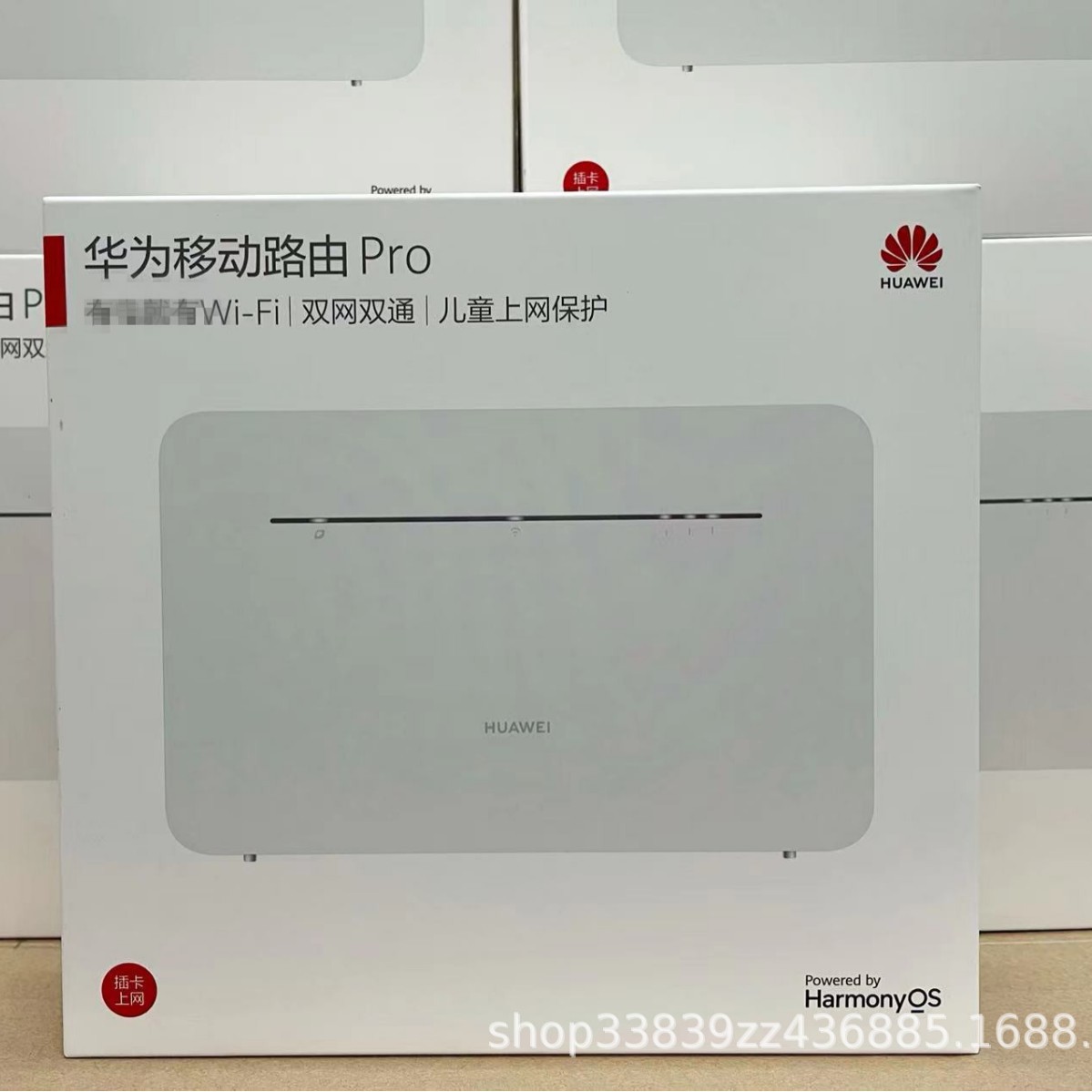 Aplicable a Huawei 4G enrutamiento Pro TARJETA DE Netcom router inalámbrico B535-836wifi5G CPE de doble frecuencia