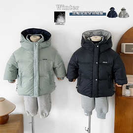 风之谷2025冬季新款童装儿童韩版两面穿羽绒服男女童保暖连帽外套