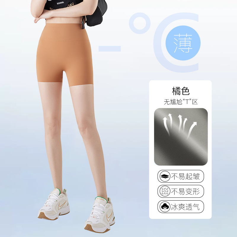 오렌지