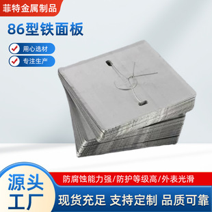 ���l86�ͷ��w����ٰ��з���������\�����_�P�˽ǽӾ����FƤ�w��