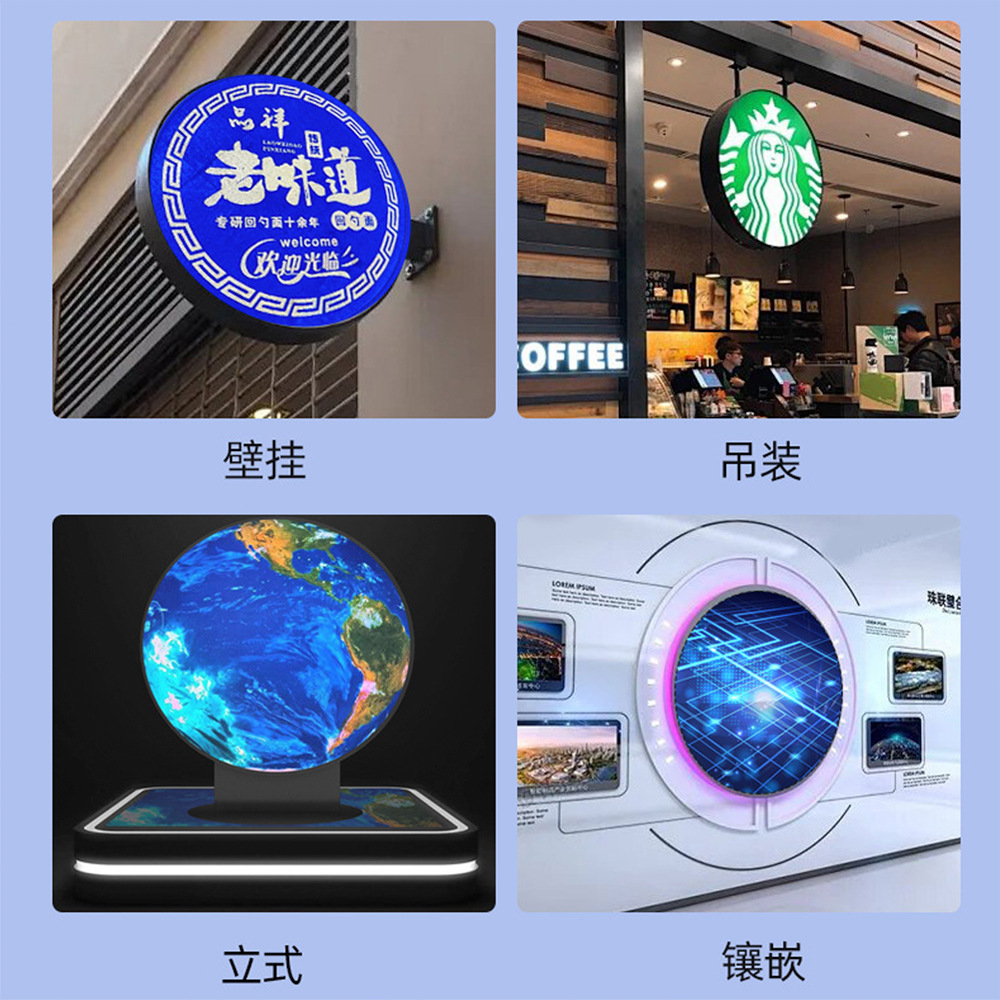 Pantalla redonda LED de hierro forjado a prueba de agua para exteriores, pantalla de puerta, logotipo de blíster, caja de luz de doble cara, letrero publicitario de pared colgante
