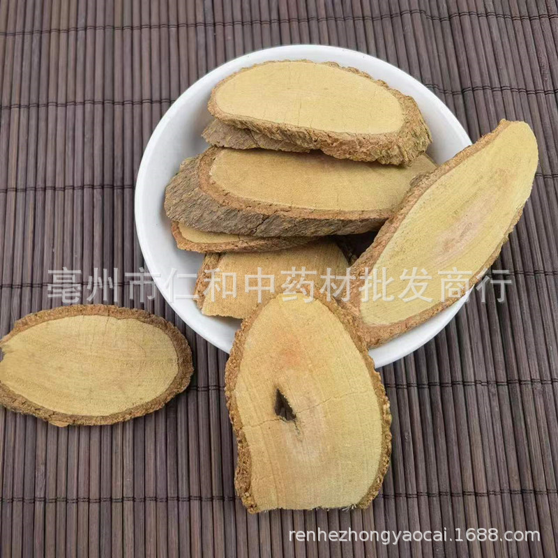 Jian Xue Fei Dried Herb 500g Whole Root TCM Herbal Decoction Ingredient key features
