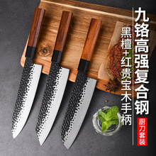 日本手工锤纹锻打日式主厨刀牛肉刀牛刀分割刀进口料理专用刀现货