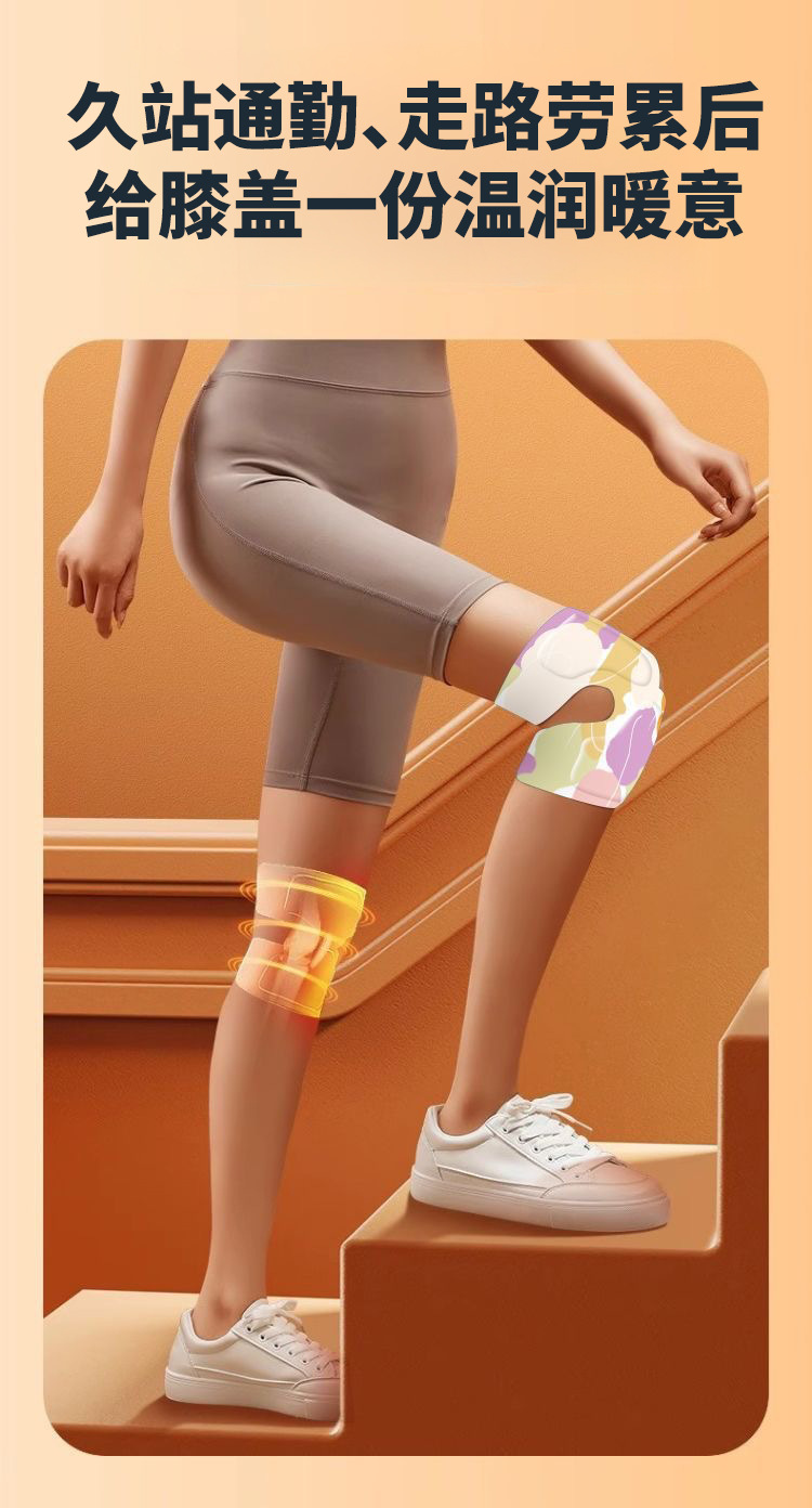 Warm Knee Steam Heat Patch Moxa Self Heating Knee Wrap for Winter Joint Care preparation