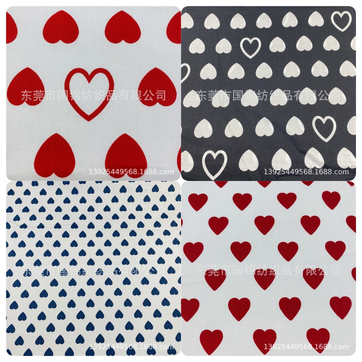 春夏新款爱心印花布 纯棉60支府绸印桃心 服装衬衣连衣裙面料