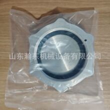 �����C D155 ȼ�����w 17A-04-41411