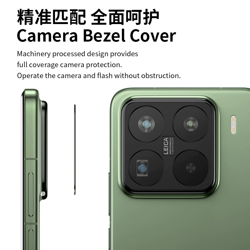Xiaomi, совместимый металлический матовый объектив Pro, защита от падений