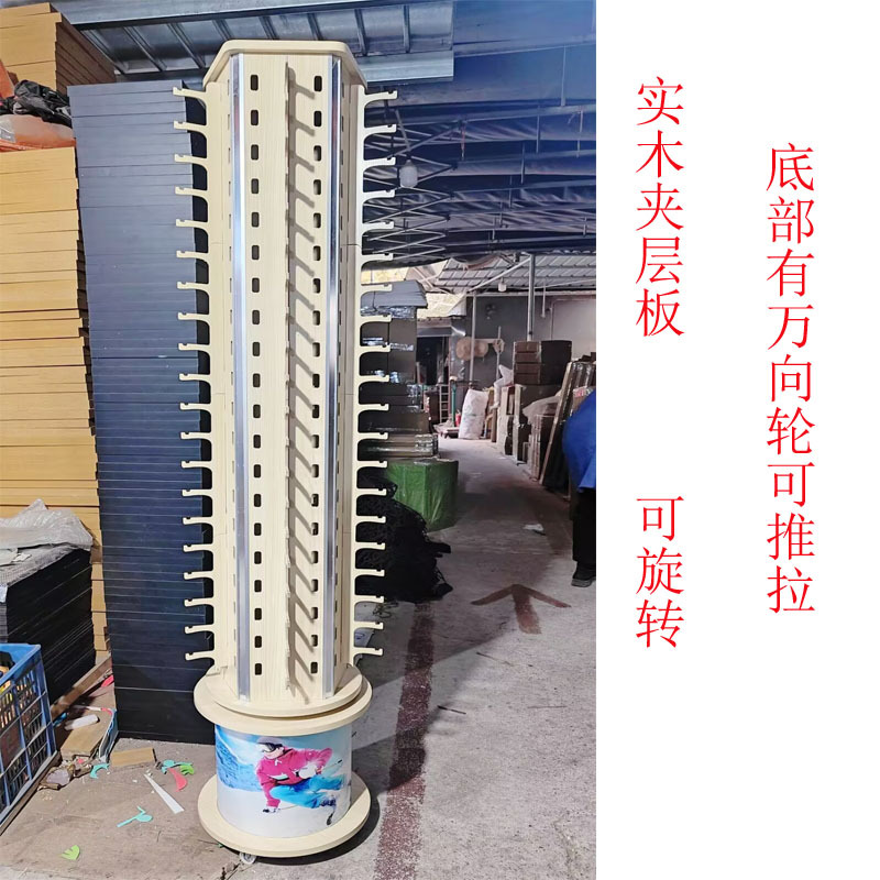 나뭇결색 원통형 베이스 100쌍