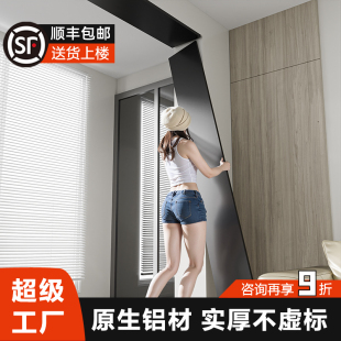 ✅ Aluminum Alloy Door Frame Integrated Molding Door Cover Edge Door Frame Balcony Kitchen Stainless Steel Entrance Doors and Windows